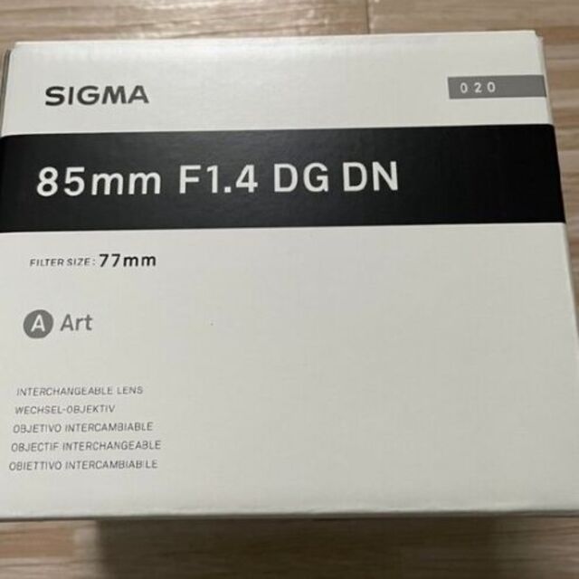 【新品未開封】シグマ SIGMA 85mm F1.4 DG DN Art ソニー