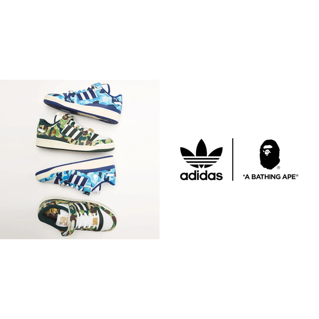 BAPE × adidas Forum84LowBlueCamo