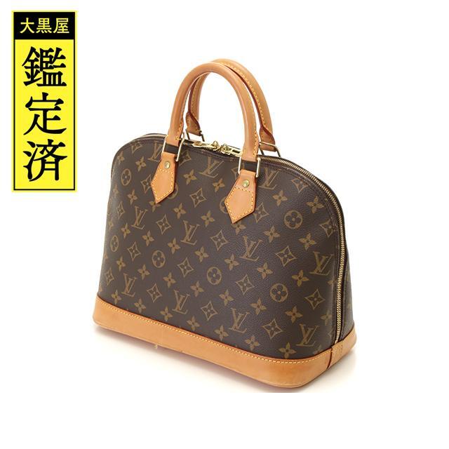 ルイヴィトン モノグラム ヴェルニ アルマPM ハンドバッグ LV ロゴ