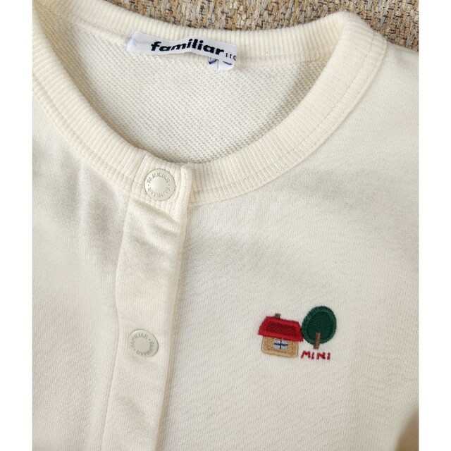 sold out】familiar110カーディガン | www.ecotours-of-oregon.com