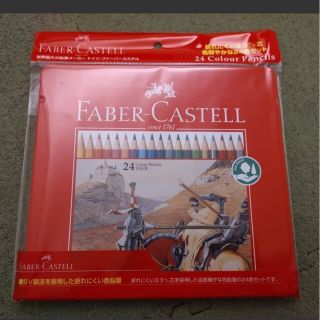 ファーバーカステル(FABER-CASTELL)のファーバーカステル　油性色鉛筆　24色　セット(色鉛筆)