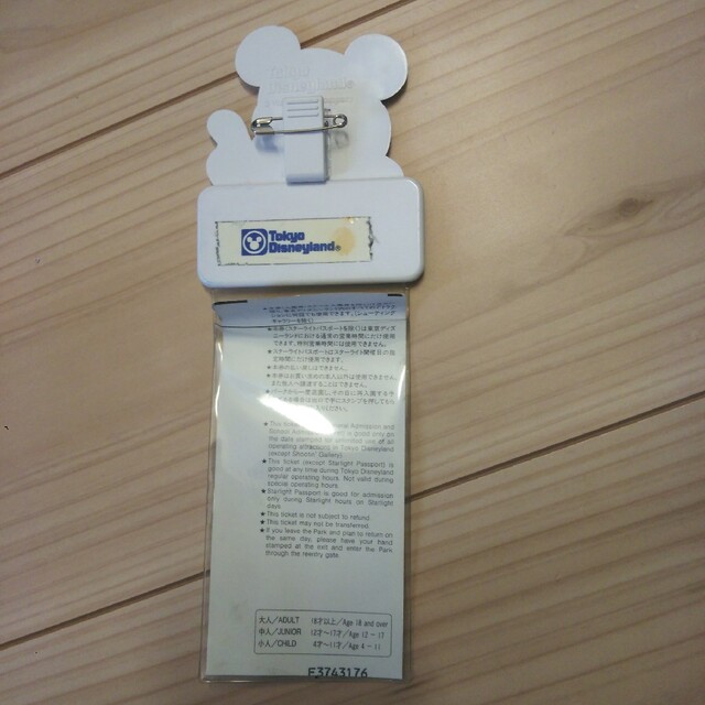 ディズニーランド　パスポートケース エンタメ/ホビーのおもちゃ/ぬいぐるみ(キャラクターグッズ)の商品写真
