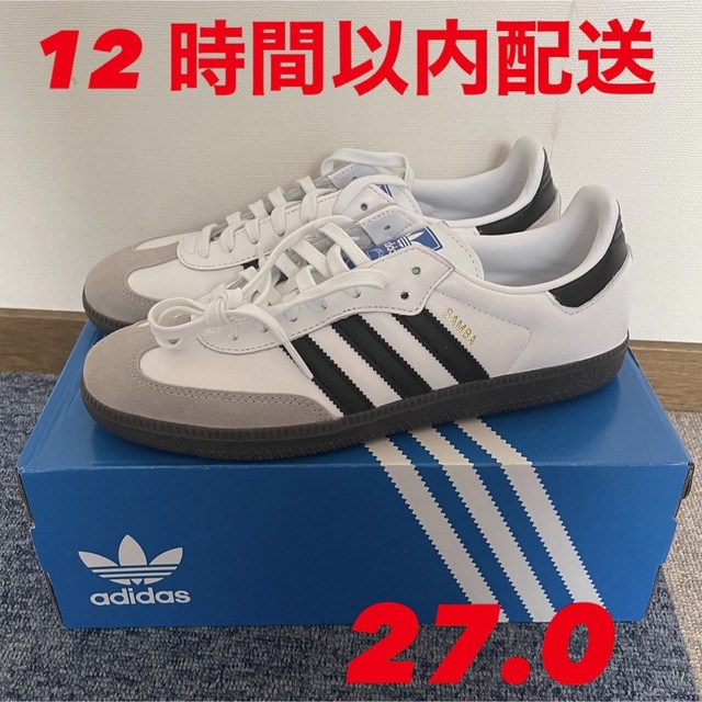 adidas - アディダス サンバ OG