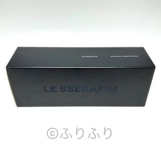 LE SSERAFIM OFFICIAL LIGHT STICK ペンライト