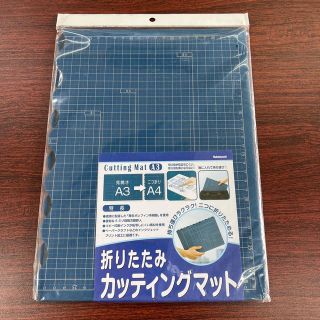 mama様専用　他の方のご購入はお控え下さい(その他)