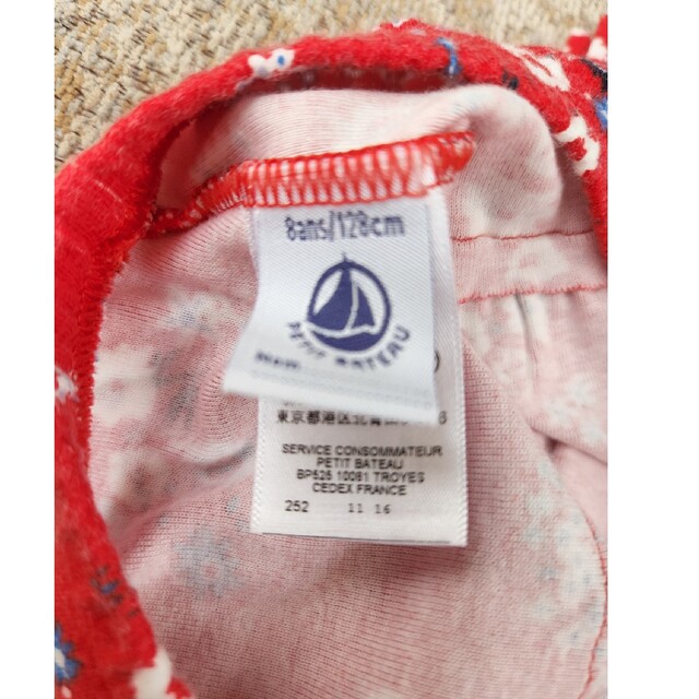 PETIT BATEAU(プチバトー)のプチバトー　120　スカート キッズ/ベビー/マタニティのキッズ服女の子用(90cm~)(スカート)の商品写真