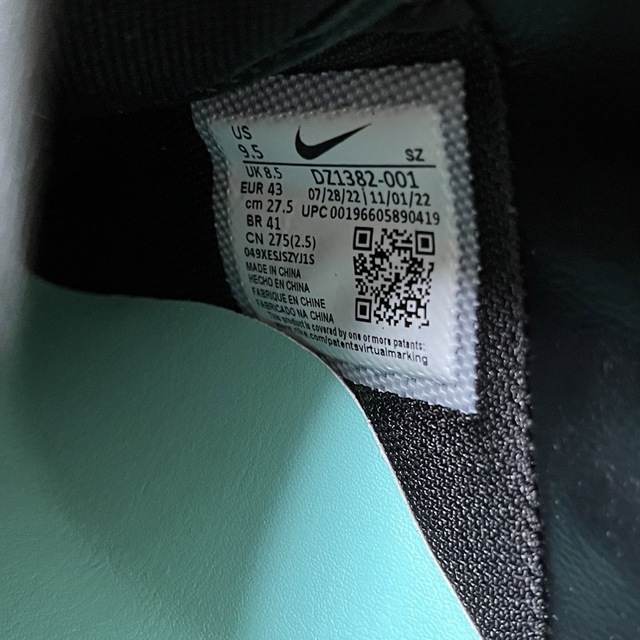 NIKE(ナイキ)のTiffany & Co. × Nike Air Force 1 Low  メンズの靴/シューズ(スニーカー)の商品写真