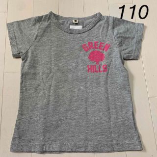 　半袖　プリントＴシャツ　110(Tシャツ/カットソー)