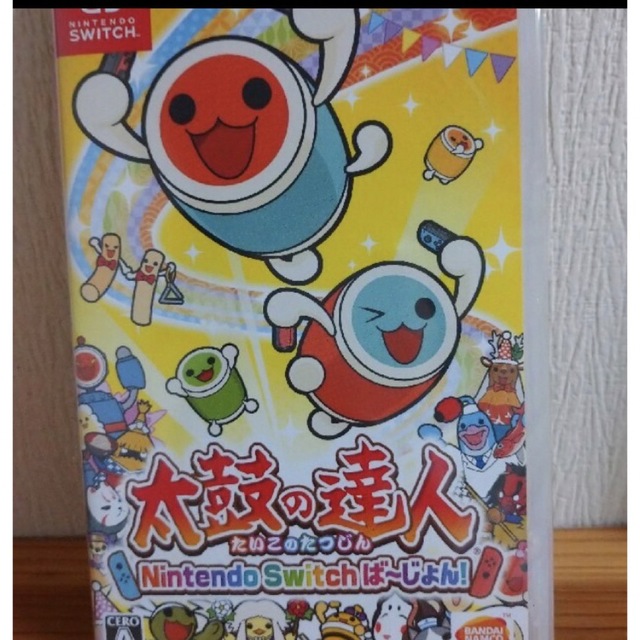 ゲームソフト 0630 32 - 家庭用ゲームソフト
