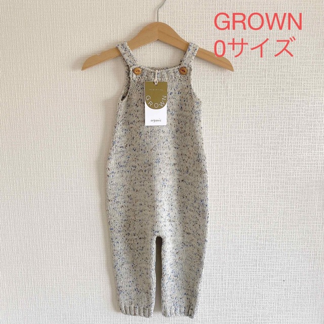 GROWN オーバーオール　サイズ1