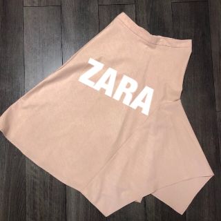 ザラ(ZARA)の💜【ZARA】引っ越しsale❗アシンメトリー　スカート　フレア　ピンク(ひざ丈スカート)