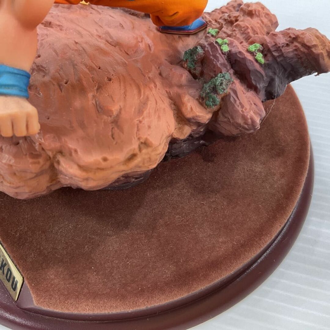 ドラゴンボール セレクション 巻二/巻2 界王拳 孫 悟空 フィギュア 8