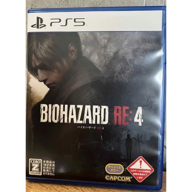 PS5 バイオハザード RE4