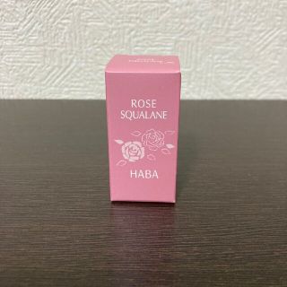 ハーバー(HABA)のハーバー　ローズスクワラン　15ml(フェイスオイル/バーム)