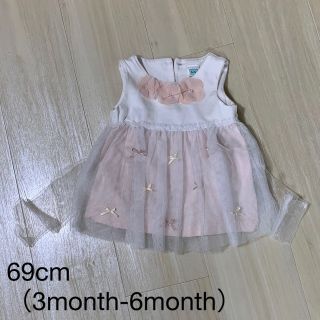 マザウェイズ(motherways)の【専用】マザーウェイズ　ワンピース　69cm(ワンピース)