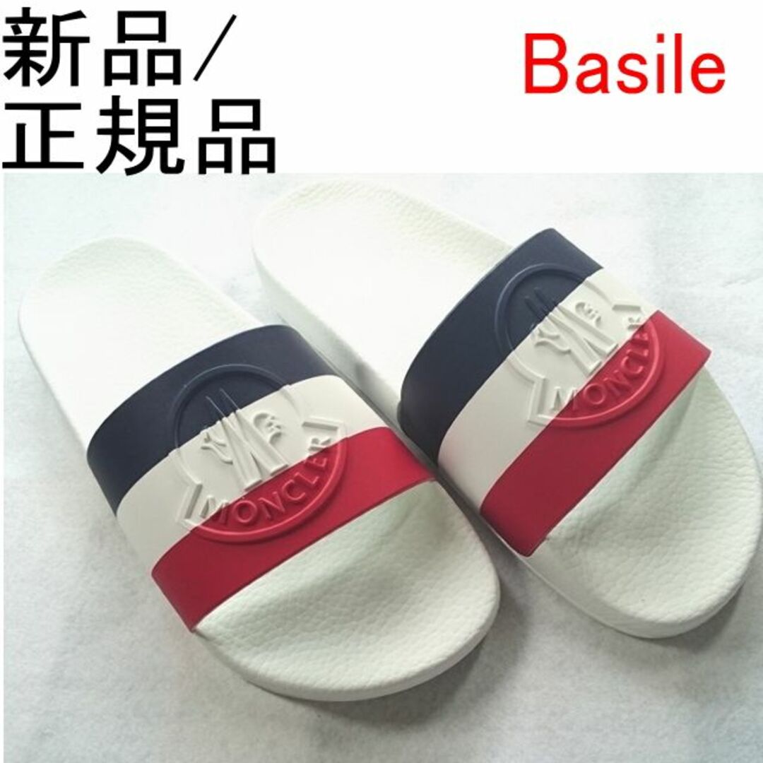 MONCLER(モンクレール)の●新品/正規品●MONCLER Basile トリコロール ストラップ サンダル メンズの靴/シューズ(サンダル)の商品写真