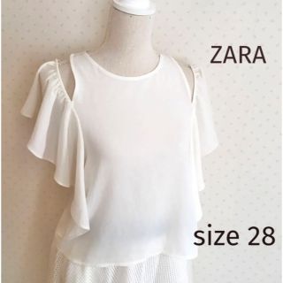 ザラ(ZARA)の【美品】ZARA ザラ　肩出し　ブラウス　異素材　半袖　ホワイト　フリル　28(シャツ/ブラウス(半袖/袖なし))