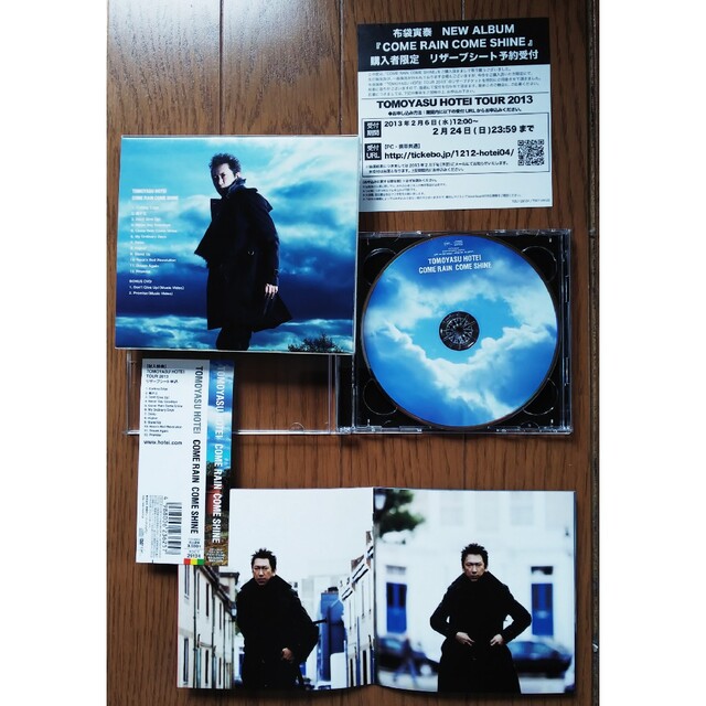 【布袋寅泰】COME RAIN COME SHINE 初回生産限定版CD＋DVD エンタメ/ホビーのCD(ポップス/ロック(邦楽))の商品写真