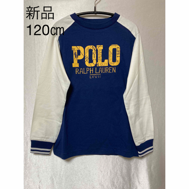 polo ポロ　ラルフローレン　長袖ブラウス　120㎝