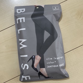 BELMIS ベルミス　レギンス　S(エクササイズ用品)