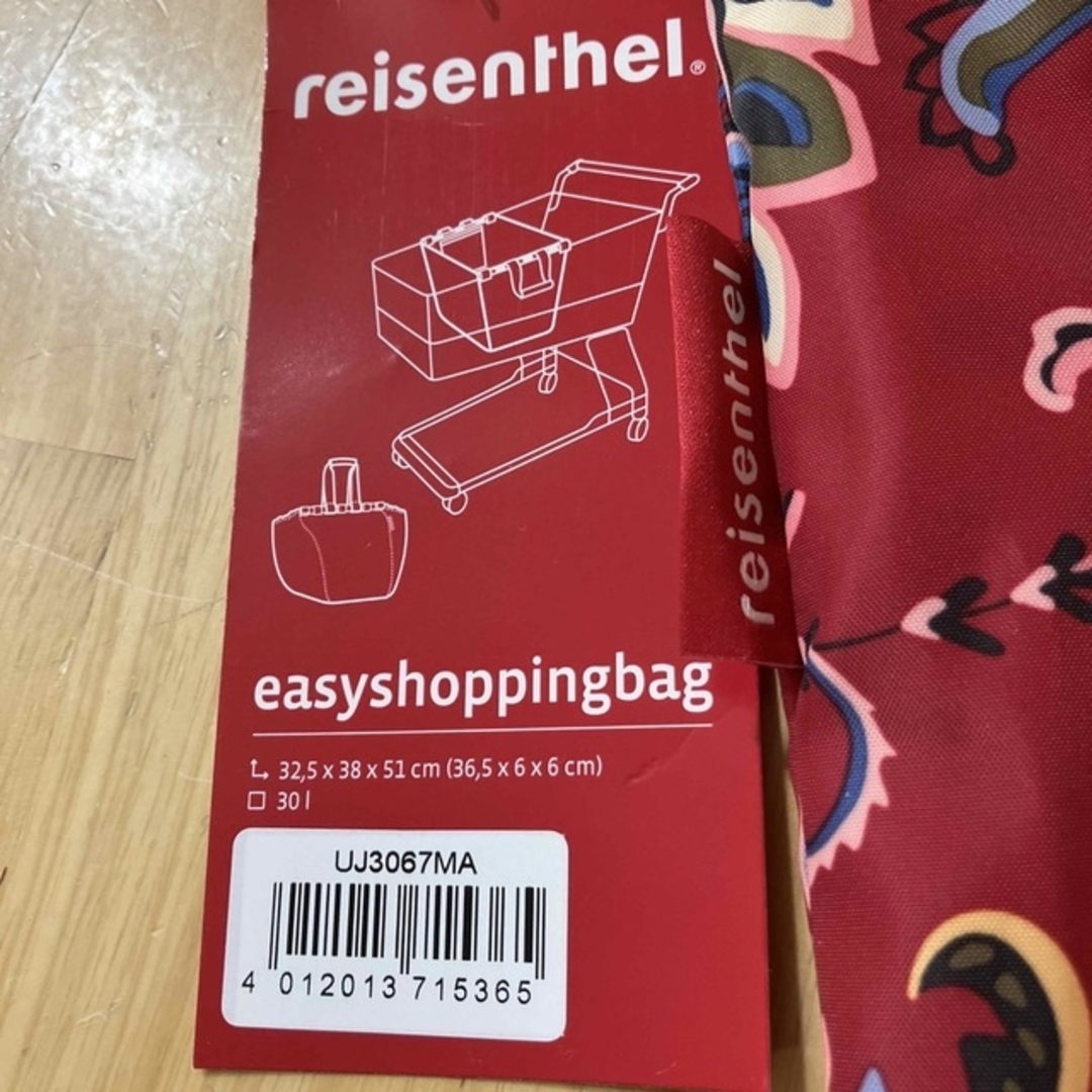 reisenthel(ライゼンタール)のライゼンタール イージーショッピングバッグ ペイズリーレッド レディースのバッグ(エコバッグ)の商品写真