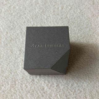 スタージュエリー(STAR JEWELRY)のスタージュエリー　アクセサリーボックス(その他)