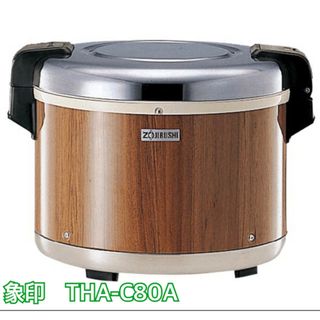 タイガー IH炊飯器 業務用 二升 JIW-G360 g6bh9ry - www.ecotours-of