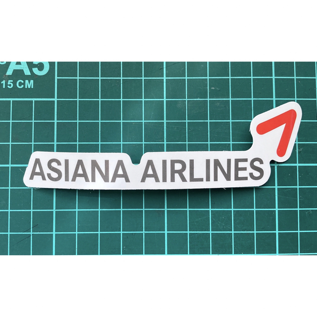 防水　ステッカー　シール　エアライン　航空会社　アシアナ航空　アシアナ　韓国 エンタメ/ホビーのテーブルゲーム/ホビー(航空機)の商品写真