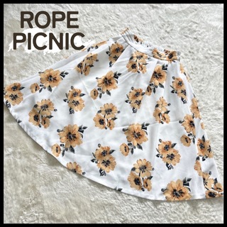 ロペピクニック(Rope' Picnic)のROPE PICNIC ロペピクニック S 花柄 ロングスカート 春服(ロングスカート)