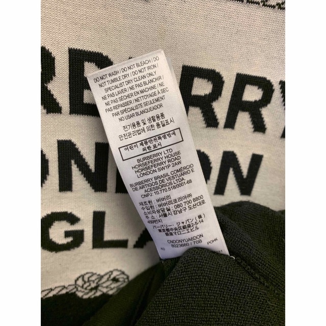 正規 20SS BURBERRY バーバリー ボックスロゴ ニット-