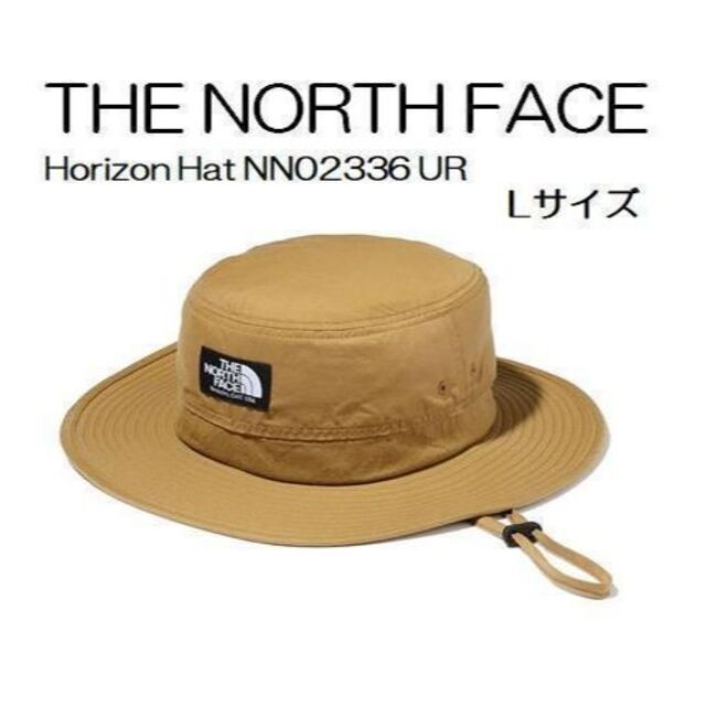 THE NORTH FACE(ザノースフェイス)のノースフェイス ホライズンハット ユーティリティブラウン L レディースの帽子(ハット)の商品写真