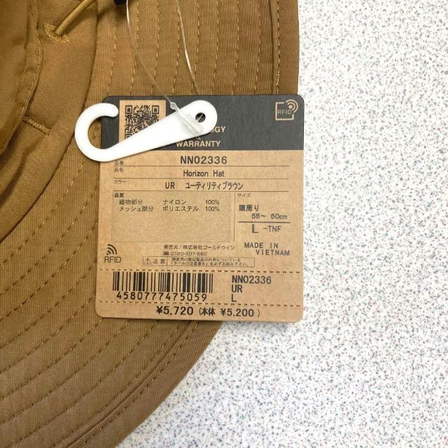 THE NORTH FACE(ザノースフェイス)のノースフェイス ホライズンハット ユーティリティブラウン L レディースの帽子(ハット)の商品写真