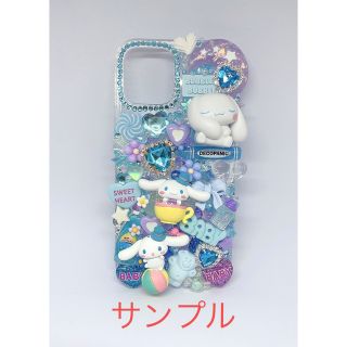 iPhoneケース シナモロールデコ電の通販 by rise's shop｜ラクマ