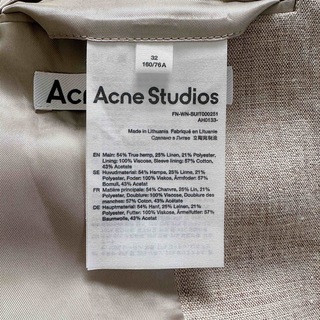Acne Studios ヘンプ リネン オーバーサイズ テーラード ジャケット