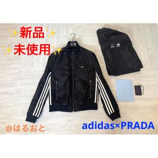 新品PRADA ADIDAS Re-Nylonナイロンジャケット ジャージ L