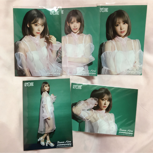 IZ*ONE 咲良 コンプ-