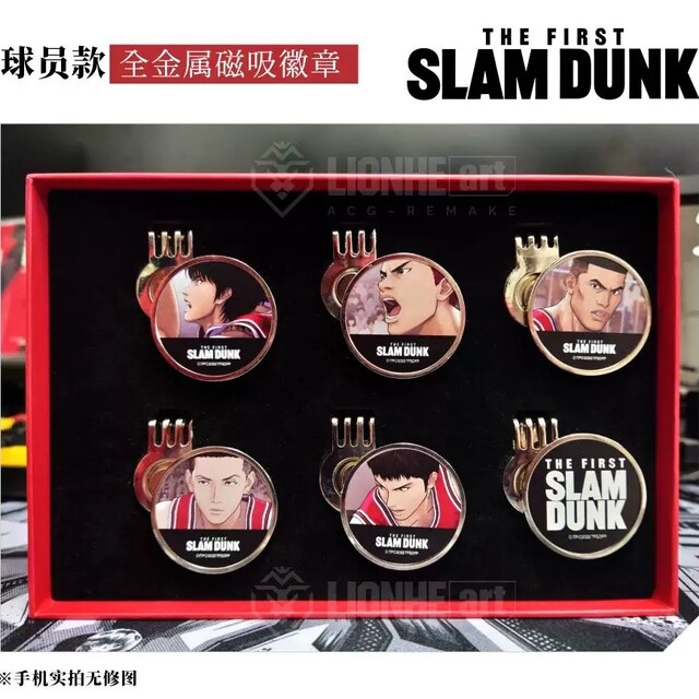 SLAM DUNK　スラムダンク　劇場版　ボールマーカー　バッジ　BOX レア