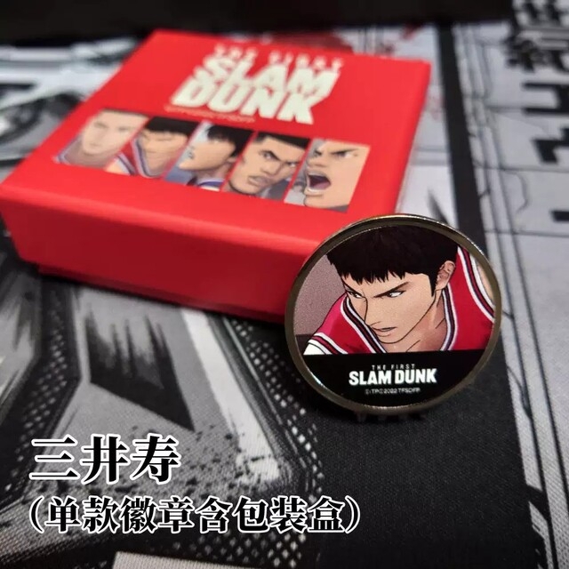 SLAM DUNK　スラムダンク　劇場版　ボールマーカー　バッジ　BOX レア 1