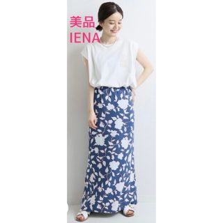 イエナ(IENA)の美品★ IENA バイカラーフラワーバックフレアスカート(ロングスカート)