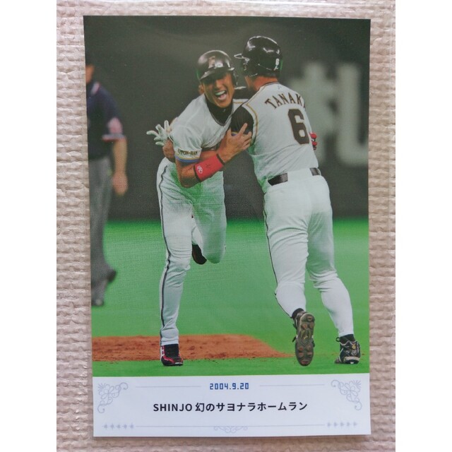 北海道日本ハムファイターズ - ファイターズ カードの通販 by ruru's