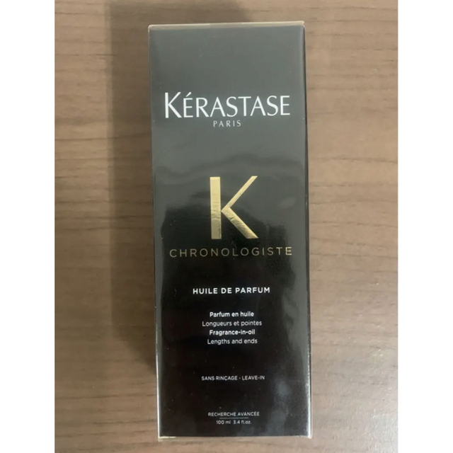 KERASTASE(ケラスターゼ)のケラスターゼ CHユイル クロノロジストR100ml コスメ/美容のヘアケア/スタイリング(オイル/美容液)の商品写真