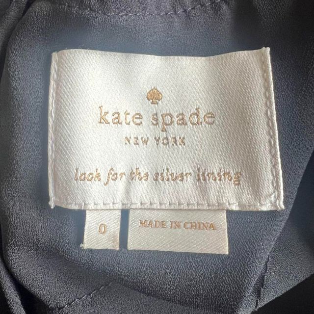 【美品】kate spade ハート柄ティアードワンピース ブラック 0 S