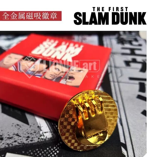 SLAM DUNK　スラムダンク　劇場版　背番号　ボールマーカー　バッジ　レア 1