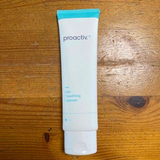 プロアクティブ(proactiv)のプロアクティブ　スキンスムージングクレンザー90g(洗顔料)