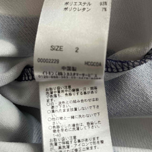 eur3(エウルキューブ)のエウルキューブ Tシャツ サイズ2 レディースのトップス(Tシャツ(半袖/袖なし))の商品写真