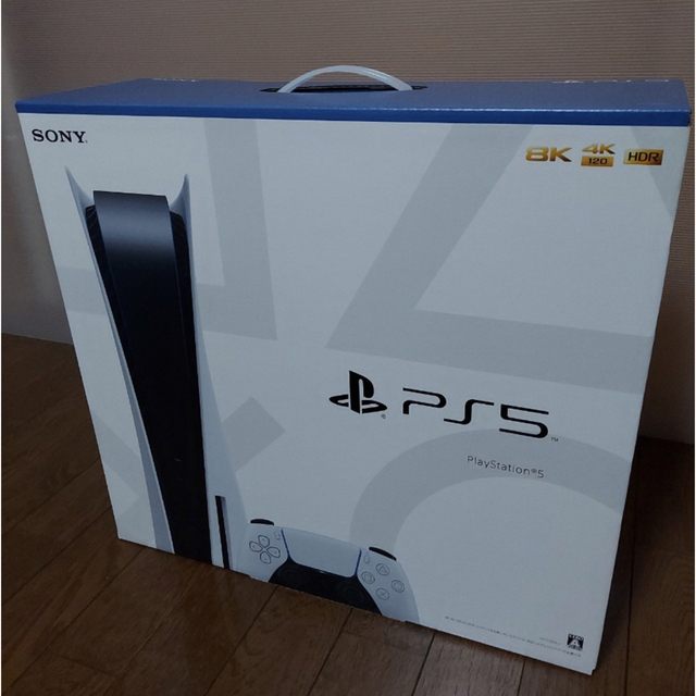 ★新品未使用未開封★ps5 プレイステーション5  PlayStation5