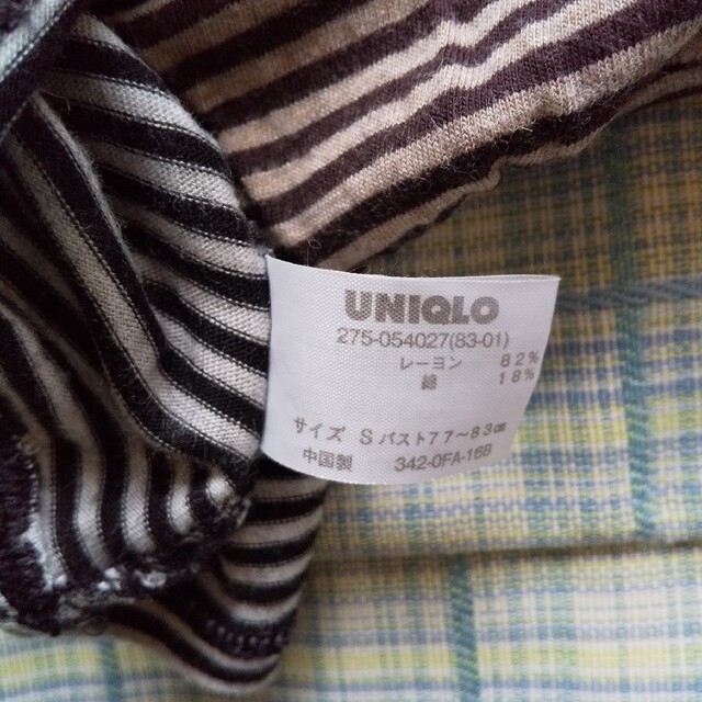 UNIQLO(ユニクロ)の★ キャミソール ３枚セット ユニクロ レディースのトップス(キャミソール)の商品写真