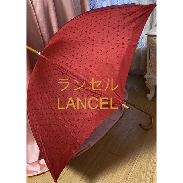 新品ランセル　LANCEL  雨傘 長傘 ブランド傘 女性用　赤傘