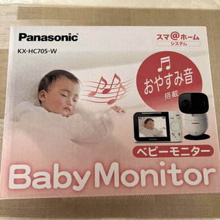 Panasonic パナソニック ベビーモニター モニター付きカメラ(その他)