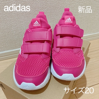 アディダス(adidas)の【adidas】キッズスニーカー サイズ20(スニーカー)